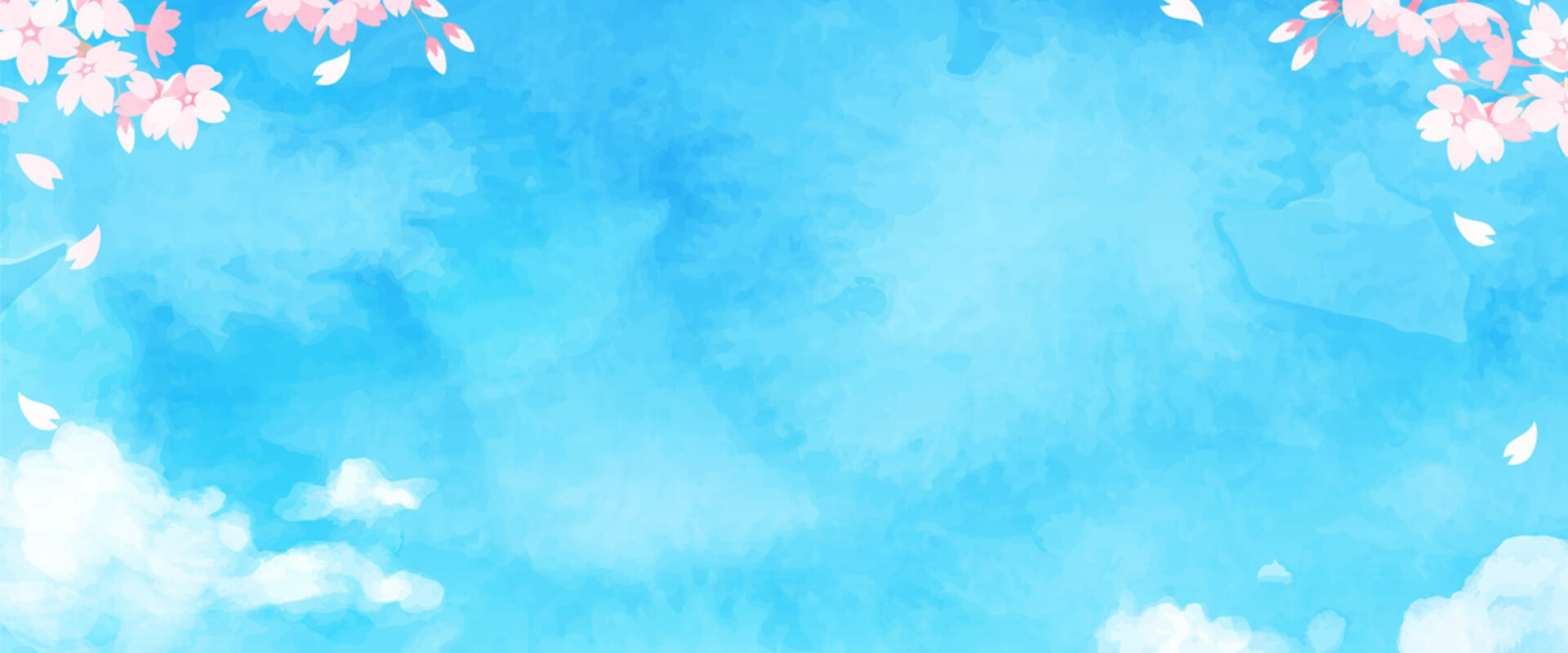 入園までの流れ